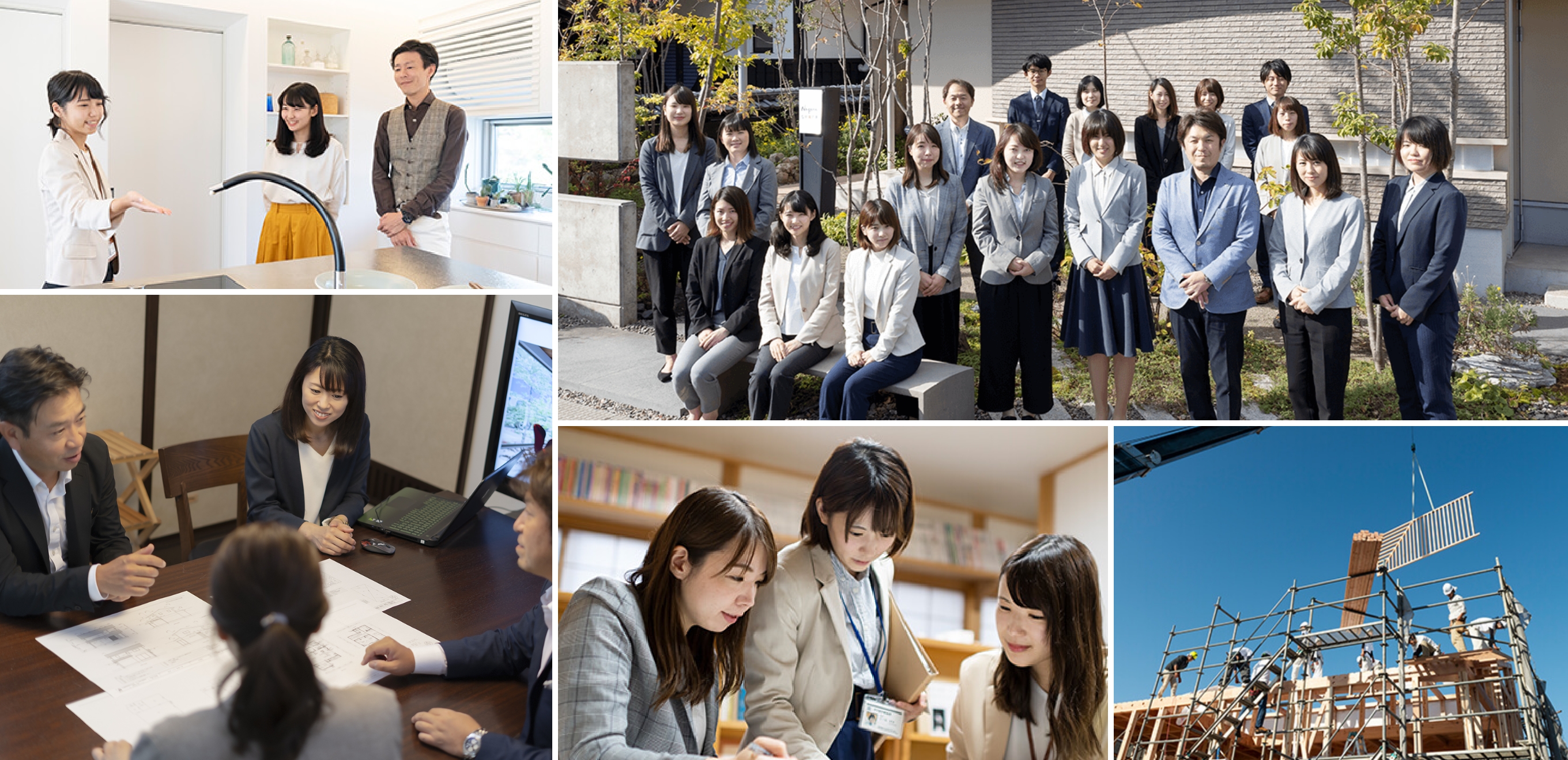 永森建設のスタッフと仕事風景