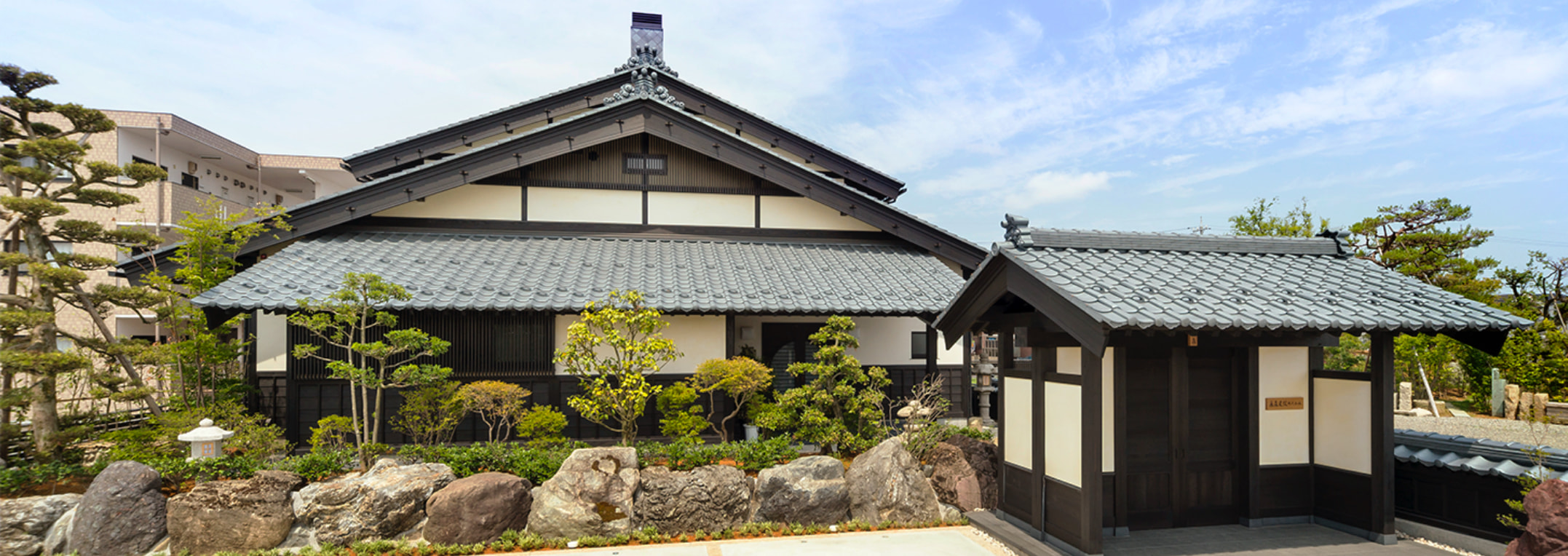 永森建設株式会社本店